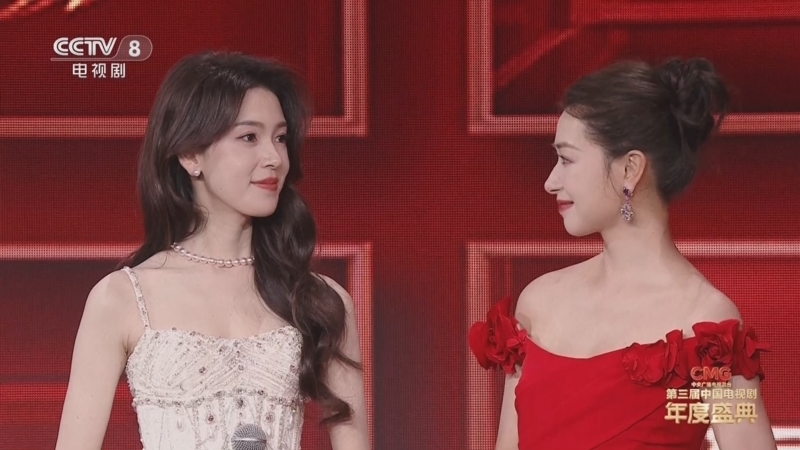 《CMG第三届中国电视剧年度盛典 盛典之路》 20250202