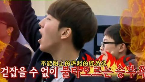 韩版我去上学啦 柱赫正信智力大PK 康男卖命恶作剧