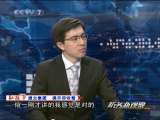 防务新观察 美俄最先进战机大比拼