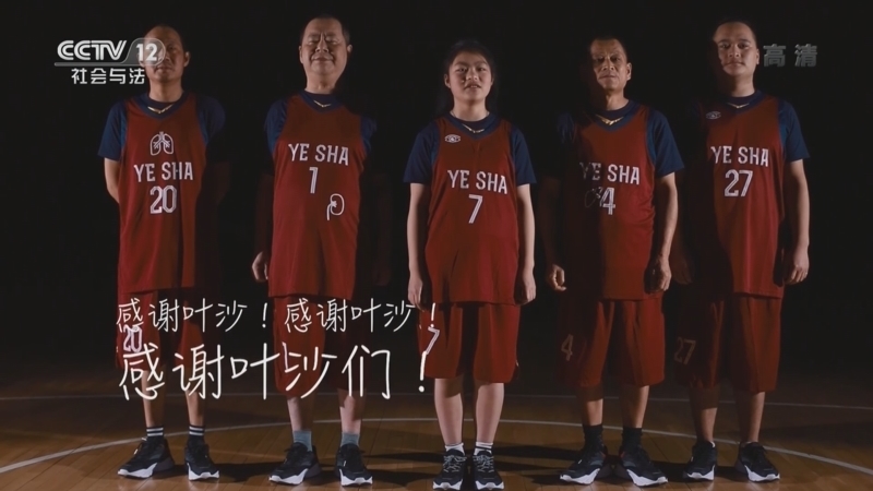 道德观察 《道德观察(日播版)》 20221224 活在七个生命里