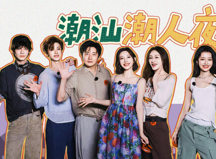 加时版：全员解锁赛龙舟新技能