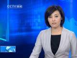 共同关注 共同关注 2010-09-04