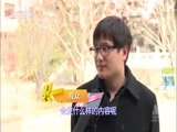 中国电影报道 《中国电影报道》 20150321