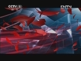 今日说法 《今日说法》 20120604 不要对我说谎