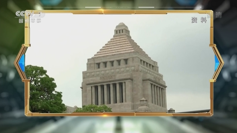 防务新观察 《防务新观察》 20220525 拜登亚洲行最后一站想“示强”？ 美欲加快对台军售叫嚣“武装到牙齿”