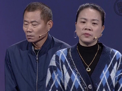 女子管教继孙女遭谴责 因丈夫脚踏两只船惹不满