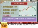 赢在起点 2011 赢在起点 110428