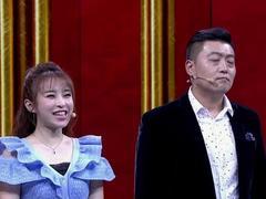 笑动剧场2026 评书《神女》第二回