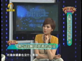 养生汇 《养生汇》20130618：白癜风的致病根源