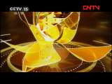 风华国乐 《风华国乐》 20110806