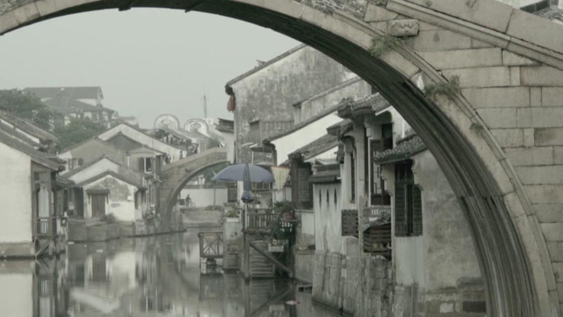 美丽乡村 第4集