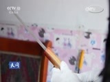 天网 《天网》 20161115 无形的证据
