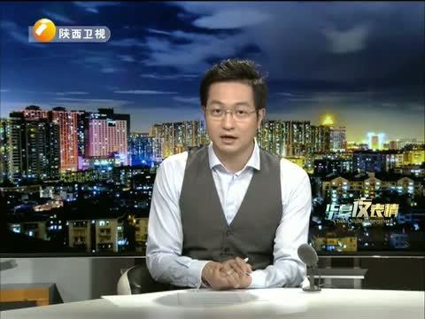 华夏夜表情 《华夏夜表情》 20150306