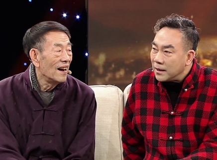 群英会 杨少华 杨议 印象·家