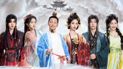 王牌对王牌第9季 宋亚轩金靖颠公颠婆重现！陈都灵苦练谁是谁的爹