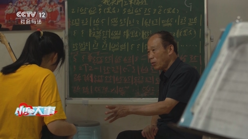 《小区大事》 20250608 活成一束光