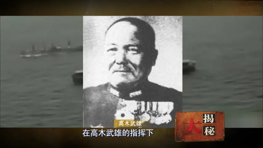 血战太平洋 《血战太平洋》第7集