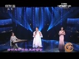 风华国乐 《风华国乐》 20160311