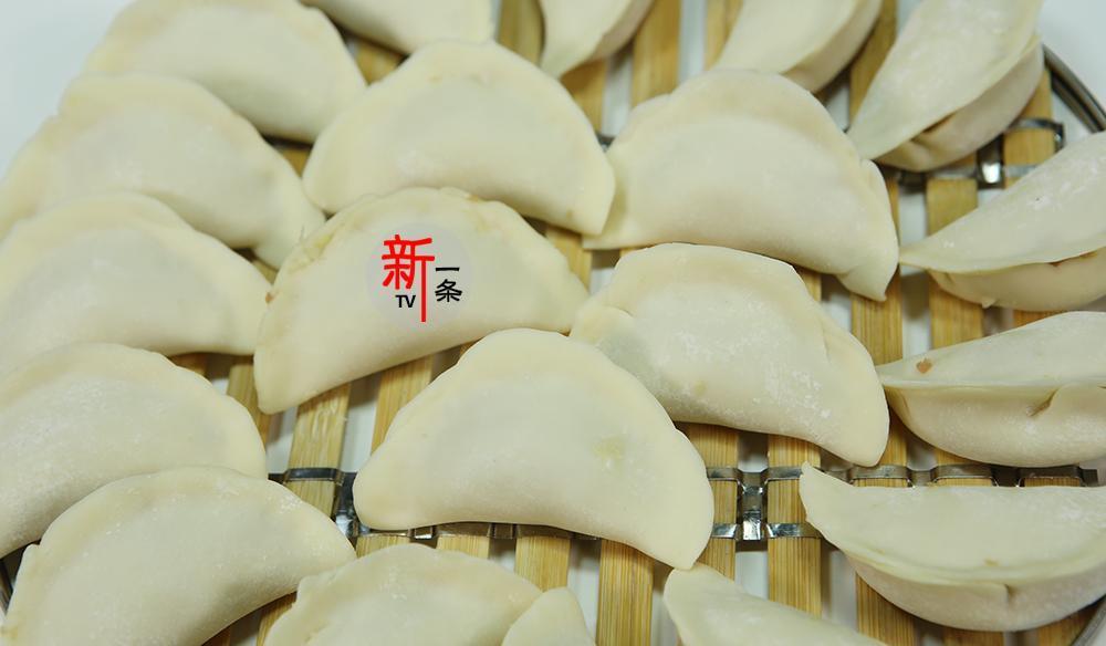 新一条美食 新一条白菜蒸饺