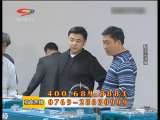 生财有道 生财有道 2010-02-21