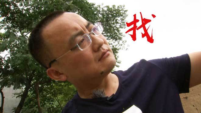 致富经 [致富经]30岁辞职创业 山里“找”出百万财富 20190321