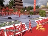 民歌&middot;中国 《美丽中国唱起来》 20170625 海南保亭