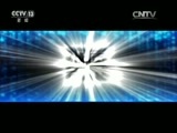 每周质量报告 《每周质量报告》 20170702 安抚奶嘴质量调查