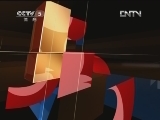 体育新闻 《体育新闻》 20120522