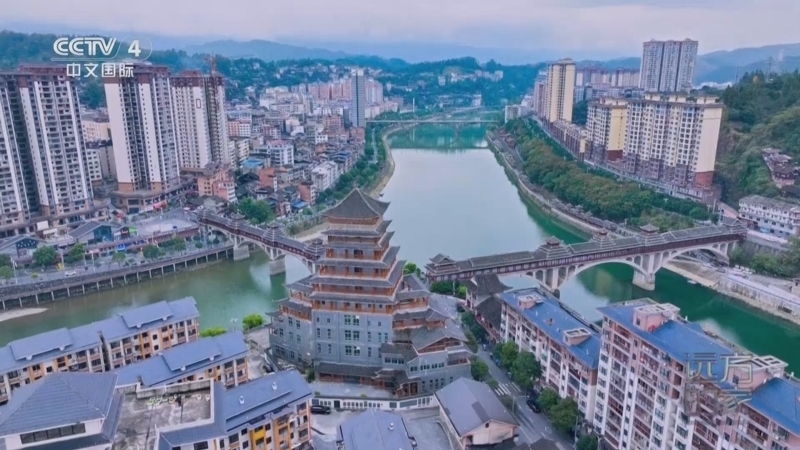远方的家 《远方的家》 20260120 城乡之间 白羽出锦屏 致富向天歌