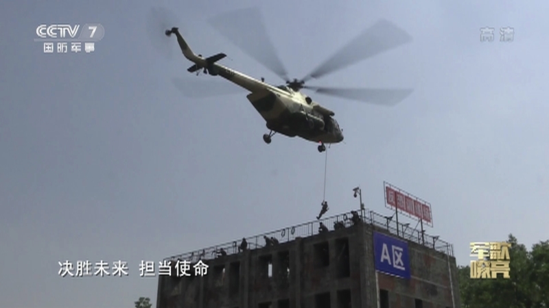 国防微视频-军歌嘹亮 《国防微视频-军歌嘹亮》 20201225 《猎豹出击》