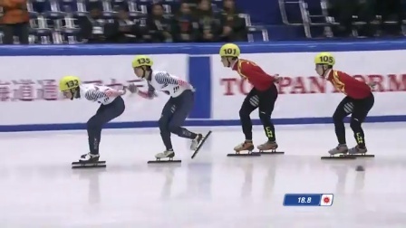 短道速滑男子1500米 武大靖摘银 韩天宇被判犯规