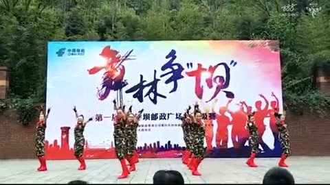 广场舞 广场舞串烧表演