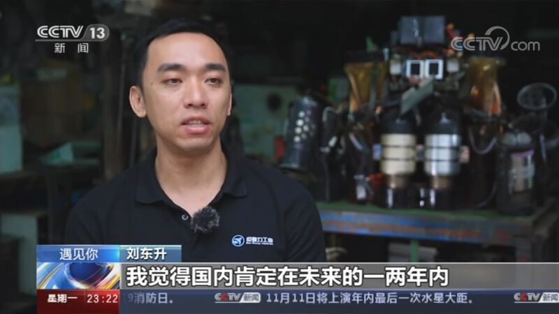 24小时 《24小时》 20201109