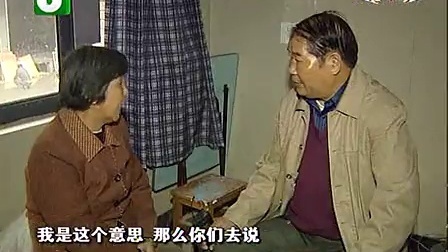 钱塘老娘舅 失恋男和恶梦女的分手战 101113