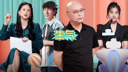 非诚勿扰 宅男初恋后遗症大震惊