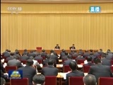 新闻联播 《新闻联播》 20180519 21:00