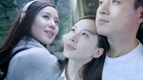 萝莉侃剧 如果可以这样爱：烤翅CP婚后撒糖！爱我就陪我跳广场舞