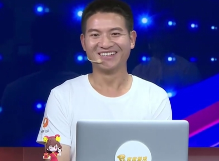 谭文华成为今日冠军