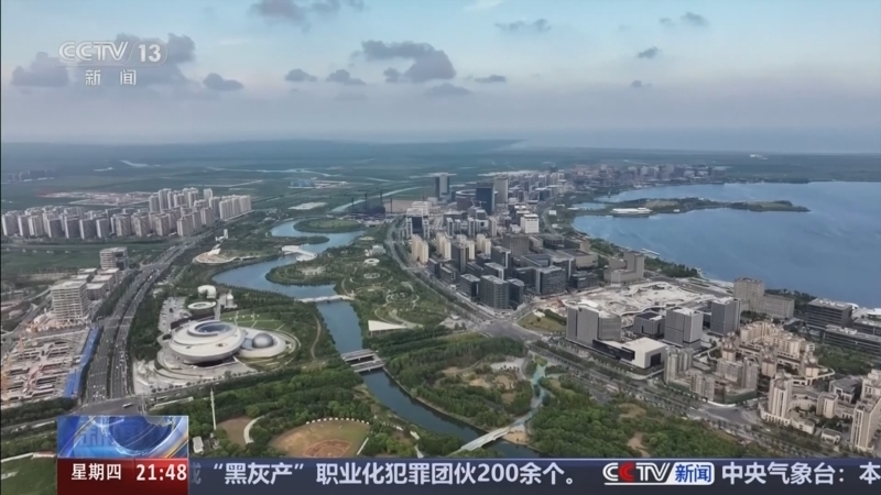 《新闻1+1》 20251225 新版鼓励外商投资目录，吸引力在哪？