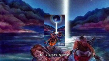 四个艺术家被外星人绑架后通过了测谎仪 究竟有没有外星人呢 429