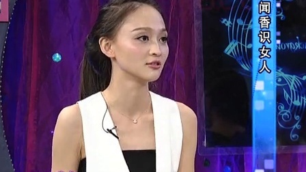 时尚汇 东方卫视精编版 2015 闻香识女人 150508