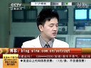 赢在起点 2011 赢在起点 110817