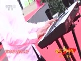 民歌&middot;中国 《唱响新时代》 20180819 精编版 10:40