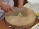 回家，吃饭 《回家吃饭》 20160726 新派柠檬鸭 枣生栗子鸡