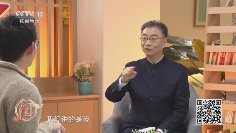 夕阳红 《夕阳红》 20250722 敲响高血压警钟——中医古法控血压