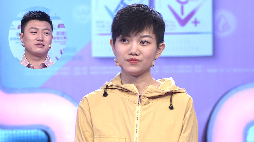 复合后较劲,温柔体贴女友变女王