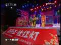 青春戏苑 青春戏苑 2009年 第24期