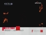 百家讲坛 主角之争