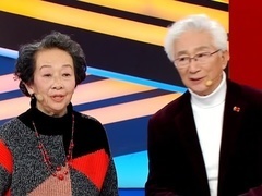 养生堂2025 祥蛇纳福，健康临门（三）