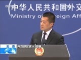 国际时讯 《国际时讯》 20170419